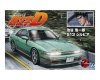 Aoshima 05964 1/24 Initial-D#11 Iketani Koichiro S13 Silvia (Nissan)